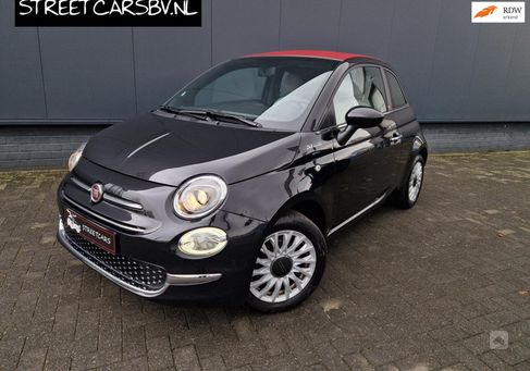 Fiat 500C, 2023