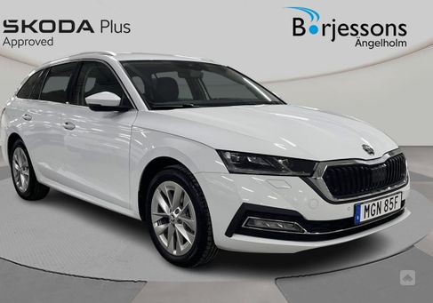 Skoda Octavia, 2023