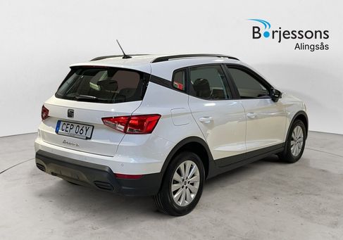 Seat Arona, 2024