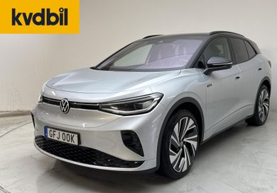 Volkswagen ID.4, 2023