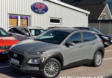 Hyundai Kona, 2020