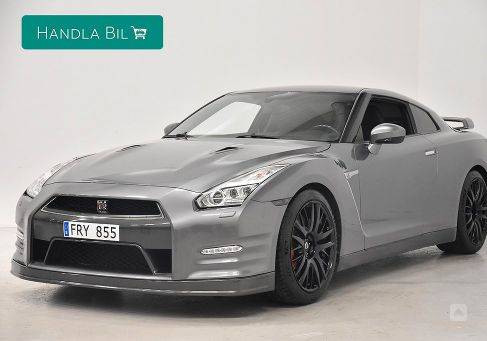 Nissan GT-R, 2016