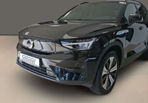 Volvo XC40, 2023
