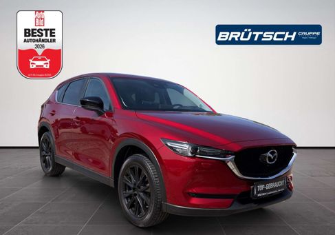 Mazda CX-5, 2020 2