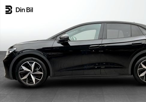 Volkswagen ID.5, 2023