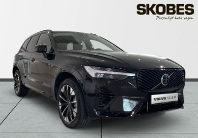 Volvo XC60, 2026