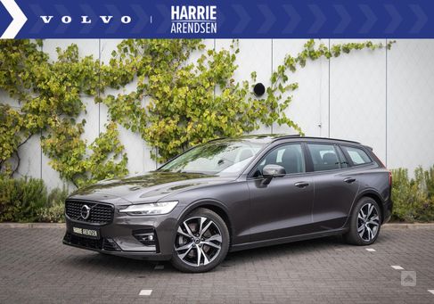 Volvo V60, 2023