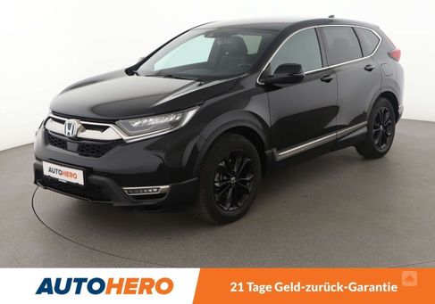Honda CR-V, 2020