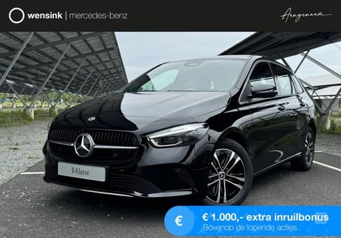 Mercedes-Benz B 250, 2024