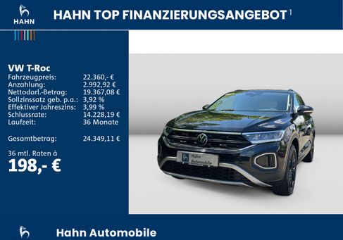 Volkswagen T-Roc, 2022