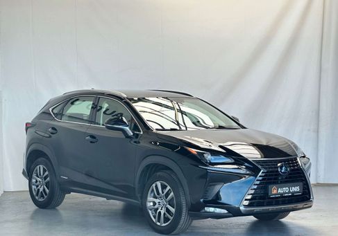 Lexus NX 300, 2020