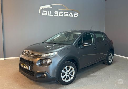 Citroën C3, 2020