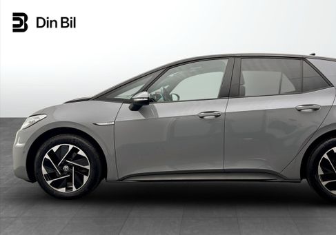 Volkswagen ID.3, 2023