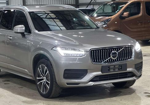 Volvo XC90, 2020