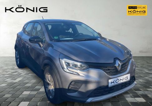 Renault Captur, 2024