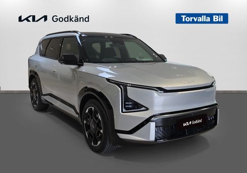 Kia, 2026 3
