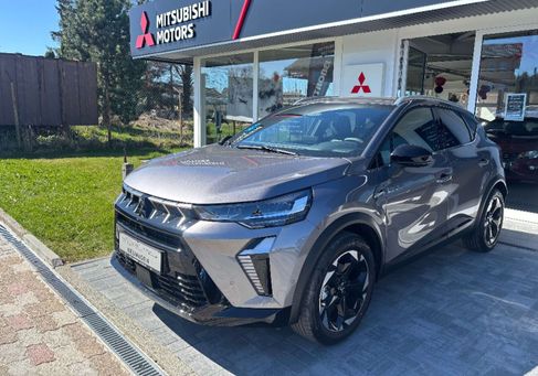 Mitsubishi ASX, 2026