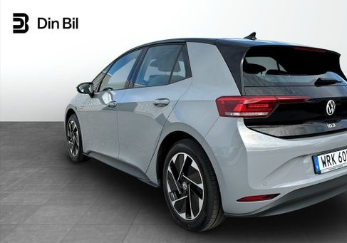 Volkswagen ID.3, 2021