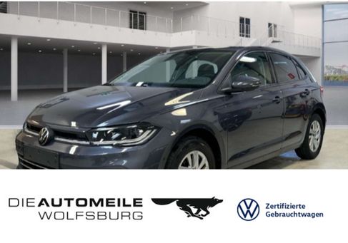 Volkswagen Polo, 2024