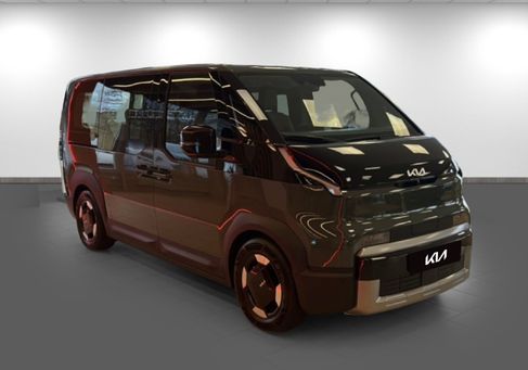 Kia, 2026 3