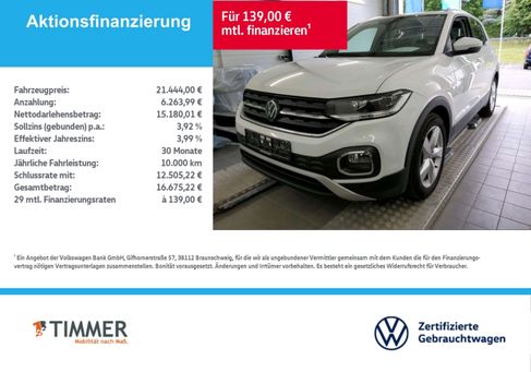 Volkswagen T-Cross, 2023