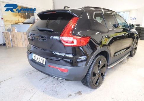 Volvo, 2025 2