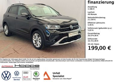 Volkswagen T-Cross, 2026