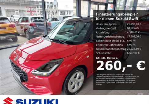 Suzuki Swift, 2024