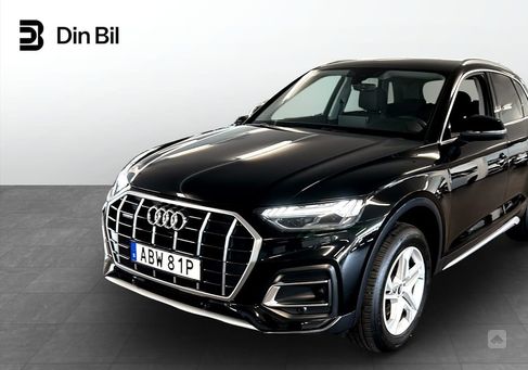 Audi Q5, 2023