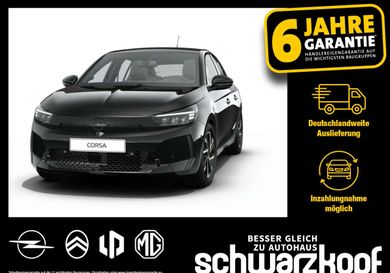 Opel Corsa, 2026
