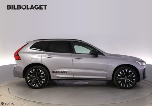 Volvo XC60, 2026