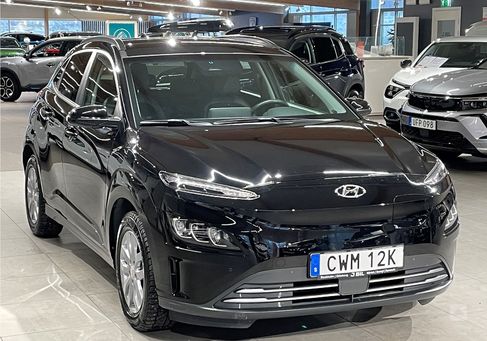 Hyundai Kona, 2021