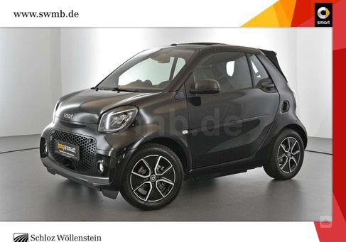 Smart ForTwo, 2023