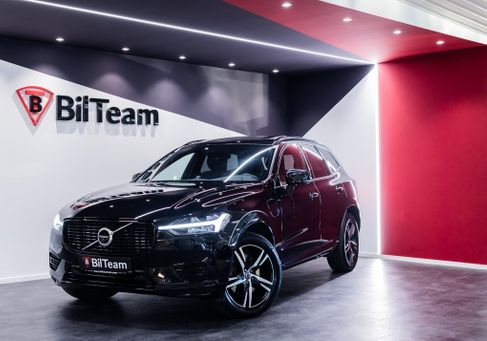Volvo XC60, 2021