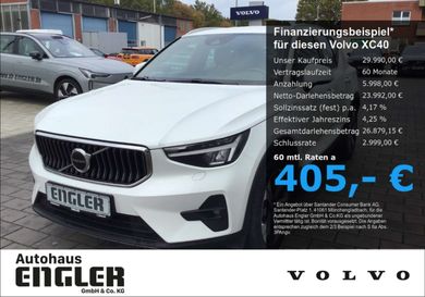 Volvo XC40, 2022