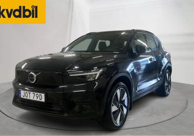 Volvo XC40, 2024