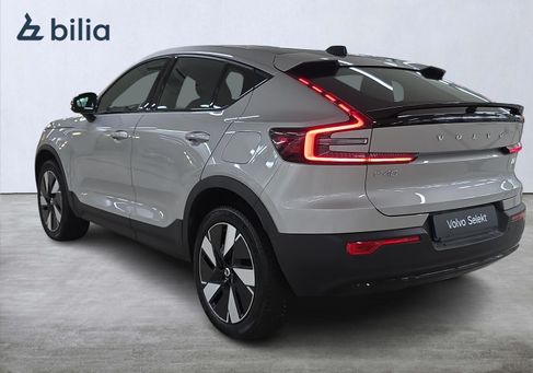 Volvo C40, 2024