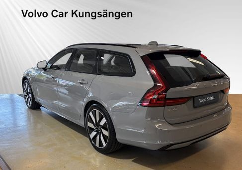 Volvo V90, 2026