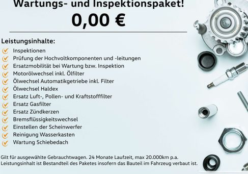 Volkswagen Polo, 2021 3