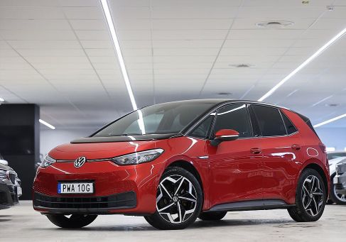 Volkswagen ID.3, 2023