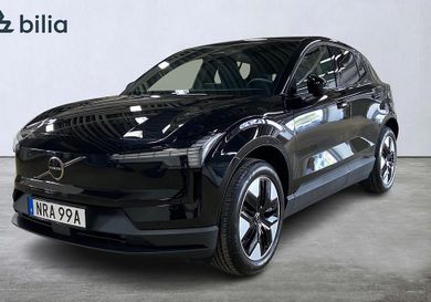 Volvo EX30, 2026