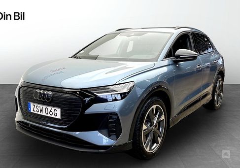 Audi Q4, 2023