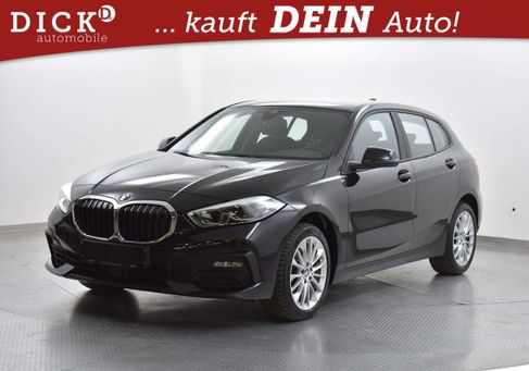 BMW 120, 2023
