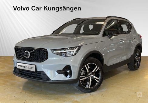 Volvo XC40, 2024