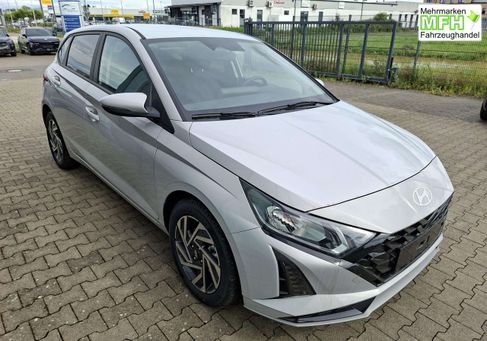Hyundai i20, 2026 2