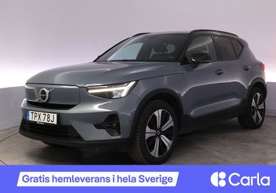 Volvo XC40, 2023