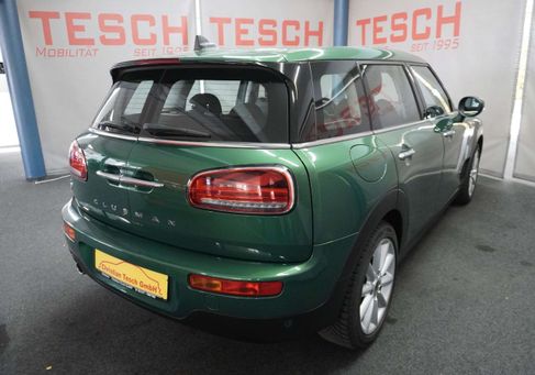 MINI ONE, 2021