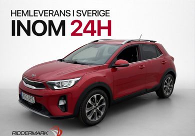 Kia Stonic, 2020