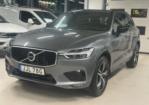 Volvo XC60, 2020
