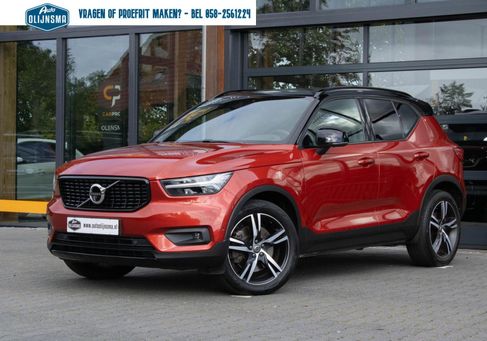 Volvo XC40, 2021 3